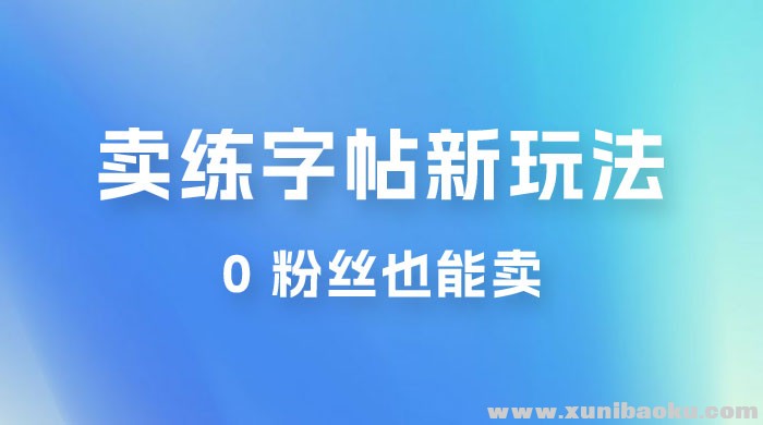 084047l0v0kaah0k9hx0h1-4