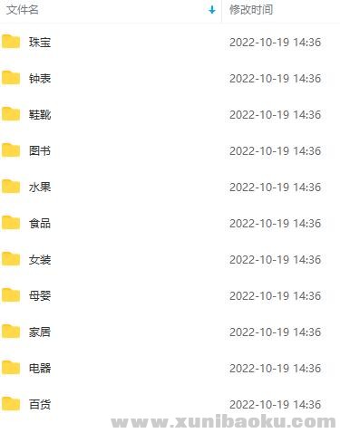 090908j873x38s4a83saxx-1