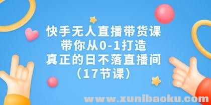 125318f5lii25xitftx5i2